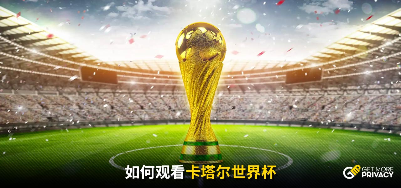 埃姆雷